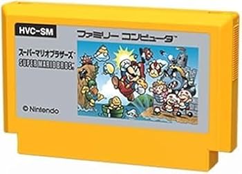 ファミリーコンピュータ - ESGRADING鑑定済みファミリーコンピュータ スーパーマリオブラザーズ ファミリーコンピュータ - ESGRADING鑑定済みファミリー